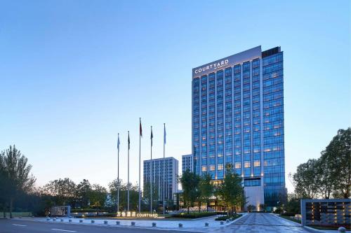 Luyuan Hotel | Courtyard by Marriott Changchun