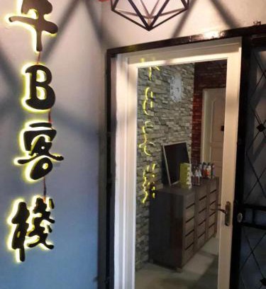 Semporna House | Cow B Homestay Semporna