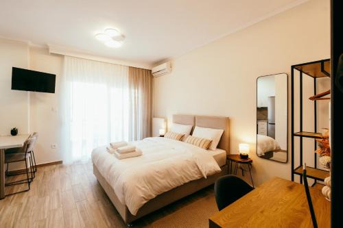 Serres Apartment | Cozy apartment HouseNest