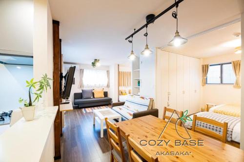 Chuo-ku Apartment | Cozy Base Akasaka