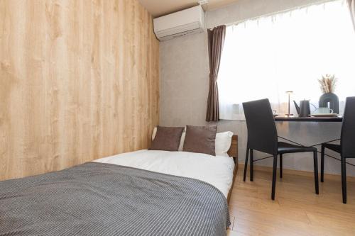 Sumida Apartment | Cozy Vintage Studio Asakusa Skytree Ueno Akihabara