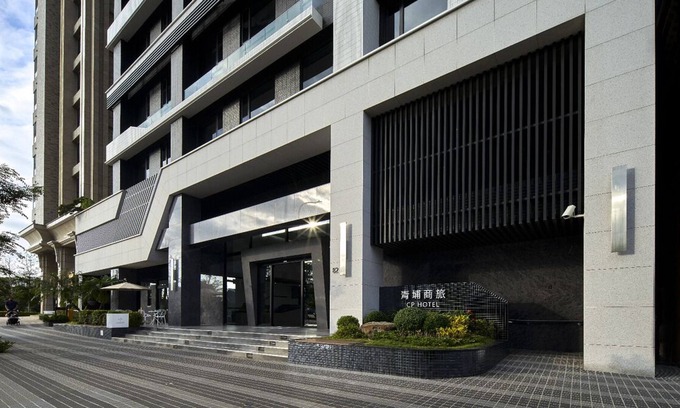 Dayuan District Hotel | CP HOTEL