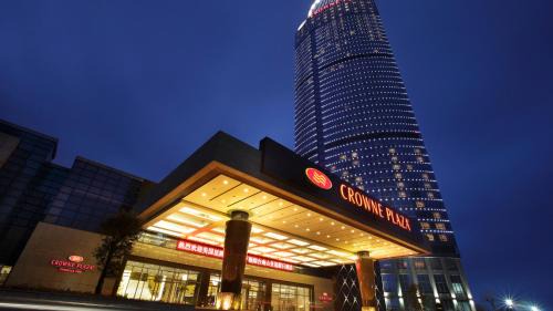 Laishan Hotel | Crowne Plaza Yantai Sea View by IHG