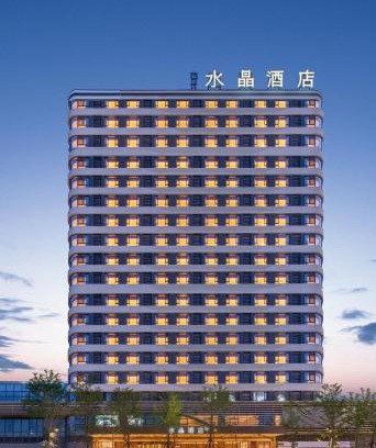 Chengyang Hotel | Crystal Hotel Qingdao The Mall of Splendors