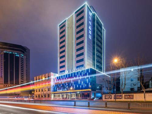 Chengdu City Centre Hotel | Crystal orange chengdu the Kuan&Zhai Alley Hotel