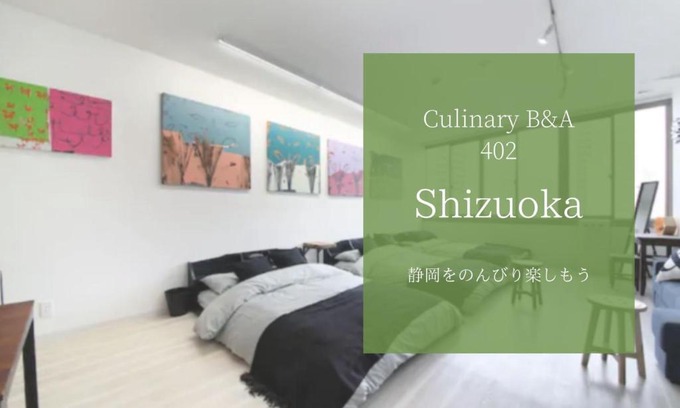 Naka Ward Apartment | Culinary Bed&Art 402