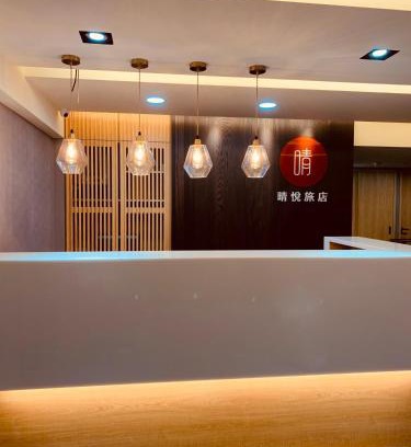 Zhongshan Hotel | CY Hotel