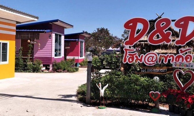 Khao Kho Hotel | D&Dโฮม@เขาค้อ