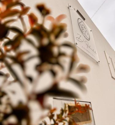 Mouraria Villa | D'Felicidade