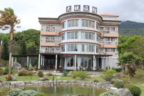 Chenggong Hotel | Da-Tong Vacation Hotel