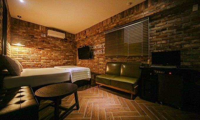 Dong-gu Hotel | Daegu Palgongsan Naksi