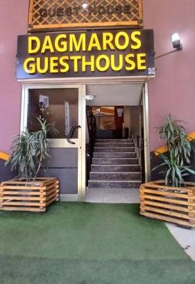 Bahir Dar House | Dagmaros Guest House