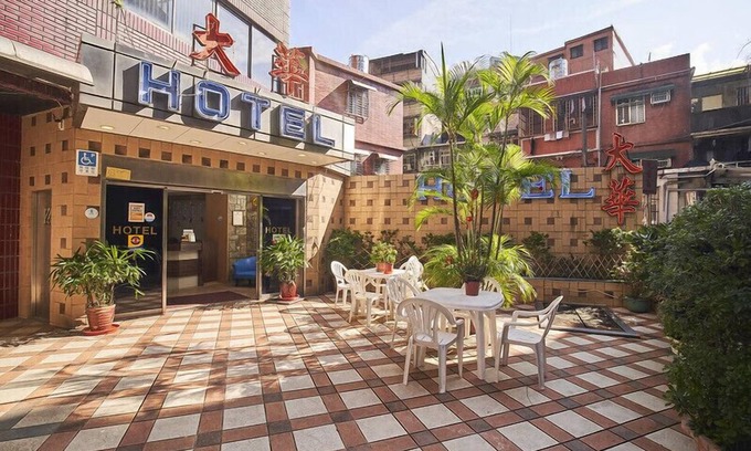 Ren'ai District Hotel | Dahua Hotel