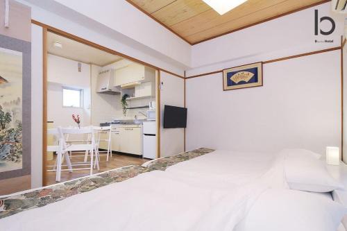 Hiroshima City Centre Apartment | Dai3Kuboi - 1 BR for 4 ppl mins walk to Peace Park