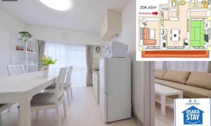 Nakatsu Apartment | Daihan Building / Vacation STAY 3301