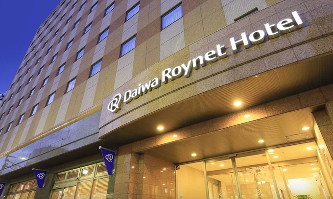 Hachinohe Hotel | Daiwa Roynet Hotel Hachinohe