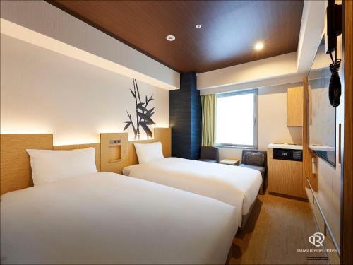 Nagoya City Centre Hotel | Daiwa Roynet Hotel Nagoya Fushimi