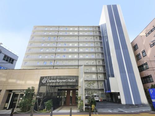 Sakai Ward Hotel | Daiwa Roynet Hotel Sakai Higashi
