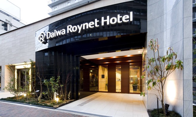 Sakai Ward Hotel | Daiwa Roynet Hotel Sakaihigashi