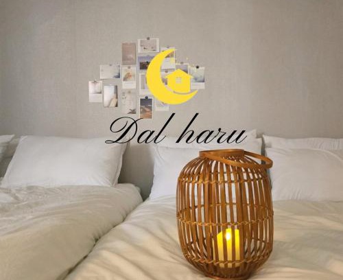 Sindaebangil-tong Apartment | Dal Haru 5 minutes on foot from Sindaebang Station, Hongdae, Gangnam, and Yeouido