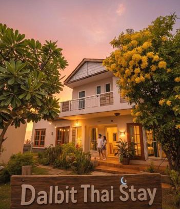 Nanai Road House | Dalbit Thai Stay 2 Bedroom Patong house - 8mins walk to Jungcyelon Bangla Rd