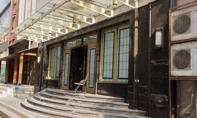 Dalian City Center Apartment | Dalian Xiuzhu Building Apartment