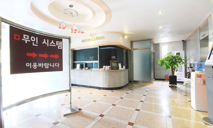Damyang Hotel | Damyang Good Business