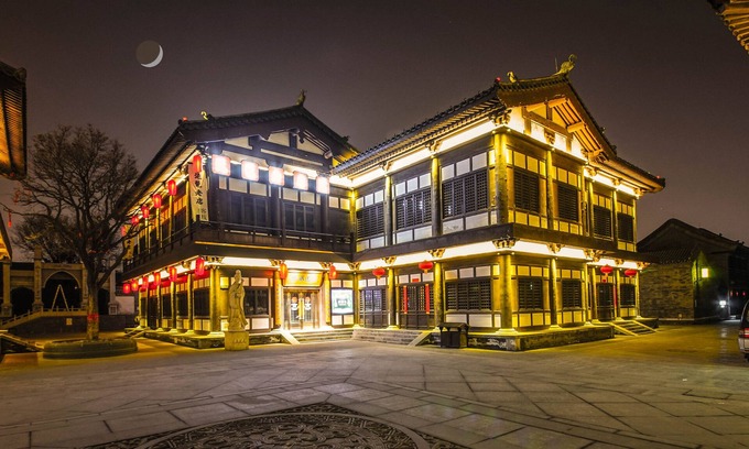 Datong City Center House | Datong Pipa Hotel