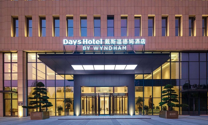 Changsha County Hotel | Days Hotel By Wyndham Changsha East