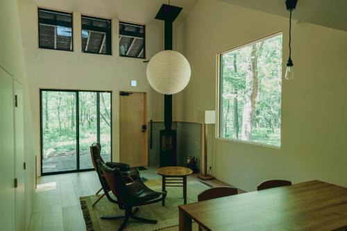 Tsumagoi House | Deep Gorge The Lodge
