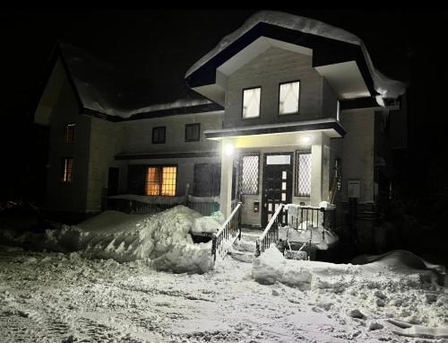 Kitaazumi-gun House | Deep Powder Lodge HAKUBA