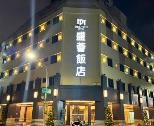 Kaohsiung City Centre Hotel | Delton Hotel