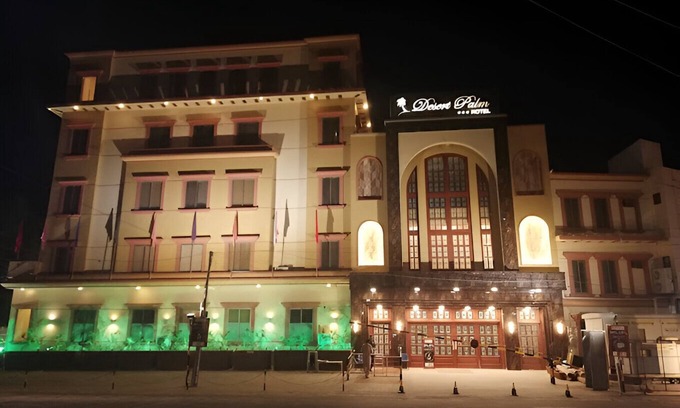 Rahim Yar Khan Hotel | Desert Palm Hotel