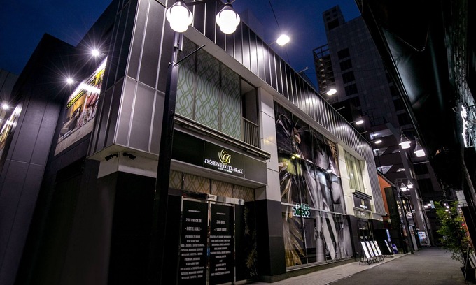 Hachioji Hotel | Design Hotel Blax