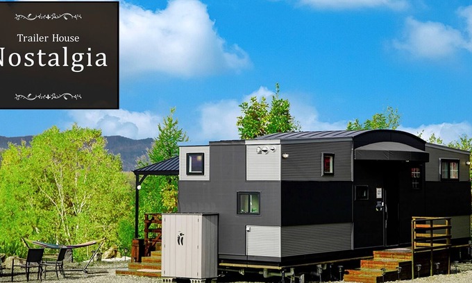 Asahikawa RV Rental | Designer sauna cabin nostalgia/Asahikawa City Hokkaidō