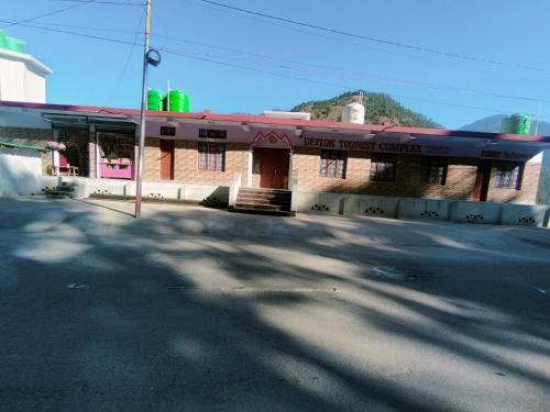 Rajgarhi Hotel | Devlok Tourist Complex