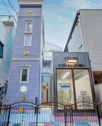 Takadanobaba Apartment | Diamond Moon Palace Takadanobaba,2 stops to Shinjuku