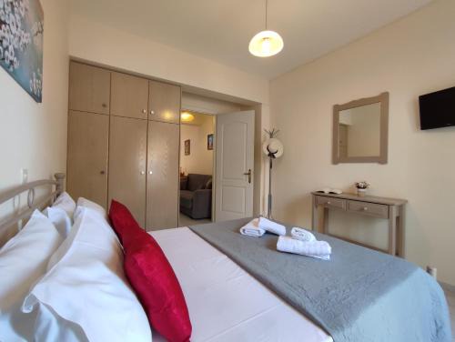 Argostoli Apartment | Dimitra's Cozy Apartment