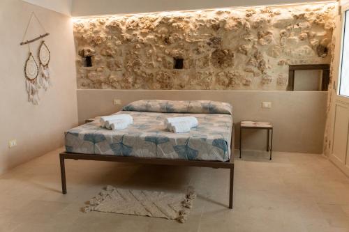 Noto Historic Centre Apartment | Dimora delle volte
