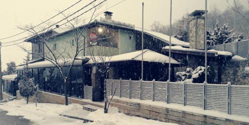 Vitosha District Hotel | Discret Hotel & Restaurant