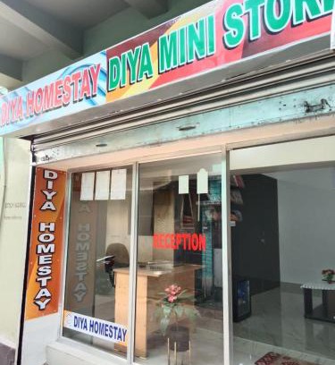 Rampur Hat Apartment | Diya Homestay