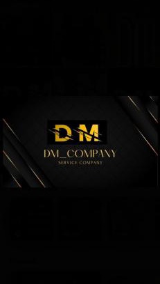 Petrele Bed & Breakfast | DM company