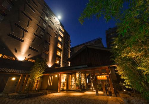 Dogo Hot Spring Hotel | DogoYaya