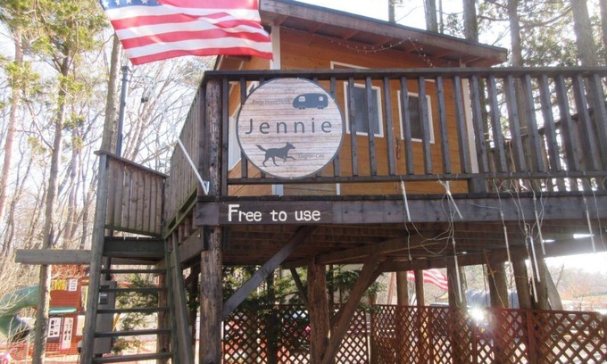 Kitasaku-gun House | DogrunCafe&Resorts JENNIE West-Karuizawa "Max" Perfect for couples and solo travelers! Pet Friendly Hotels