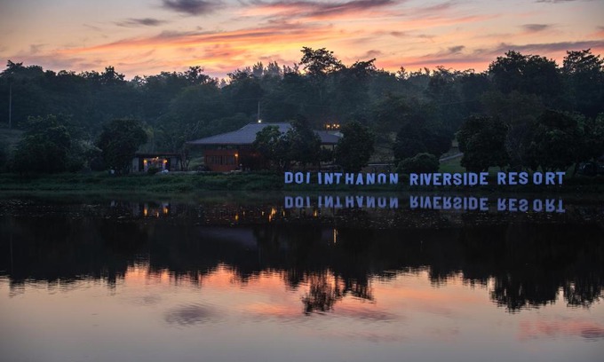 Chom Thong Resort | Doi Inthanon Riverside resort