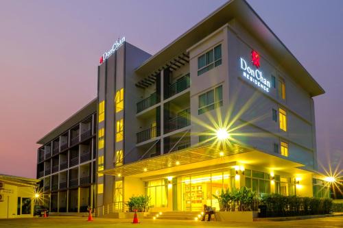 Tha Sala Hotel | Donchan Residence
