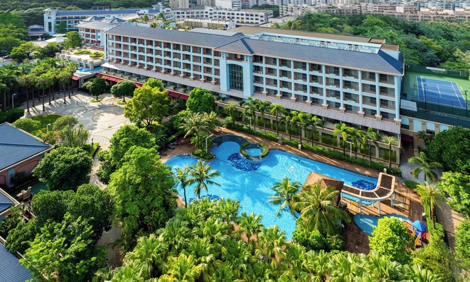 Dongguan City Center Hotel | Dongguan Marriott Hotel