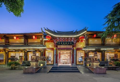 Dayan Old Town Hotel | Doof Resort Hotel