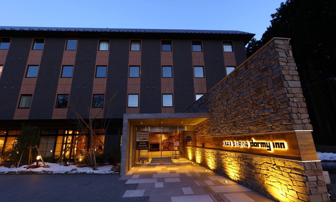 Gotemba Hotel | Dormy Inn Express Gotemba Hot Springs