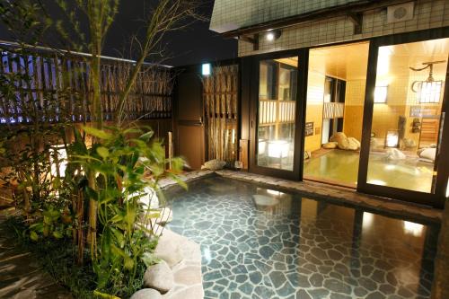 Furusato Onsen Hotel | Dormy Inn Kagoshima